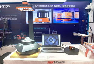 共生 互生 重生 海康機器人以智能設備為智慧物流生態加碼