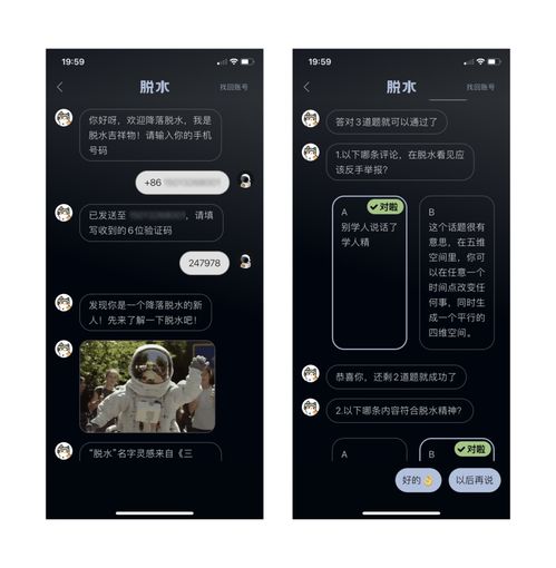 設(shè)計(jì)師必修課 我們常用軟件的ui設(shè)計(jì)隱藏哪些細(xì)節(jié)