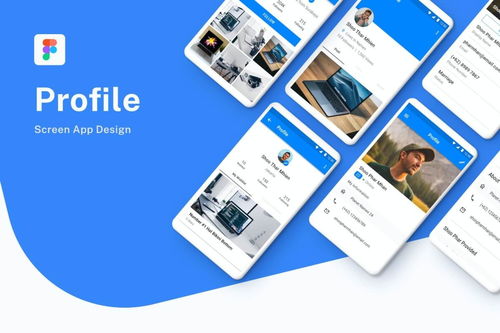 誰說設計只能用電腦？移動端軟件輕松搞定淄博軟件定制